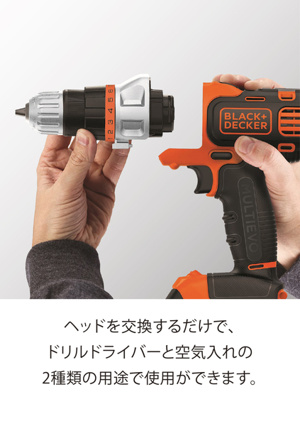 機能説明画像