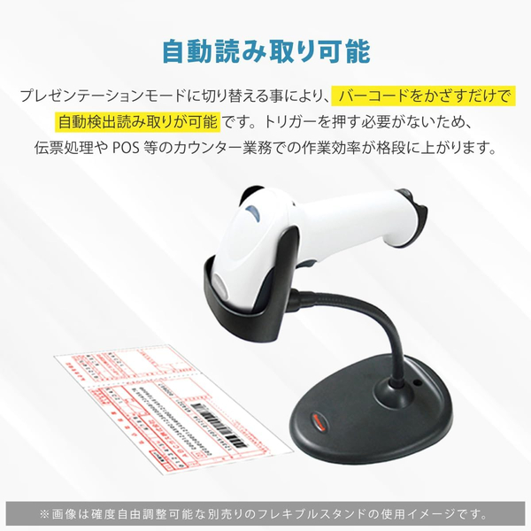 1470G2D-1USB画像5