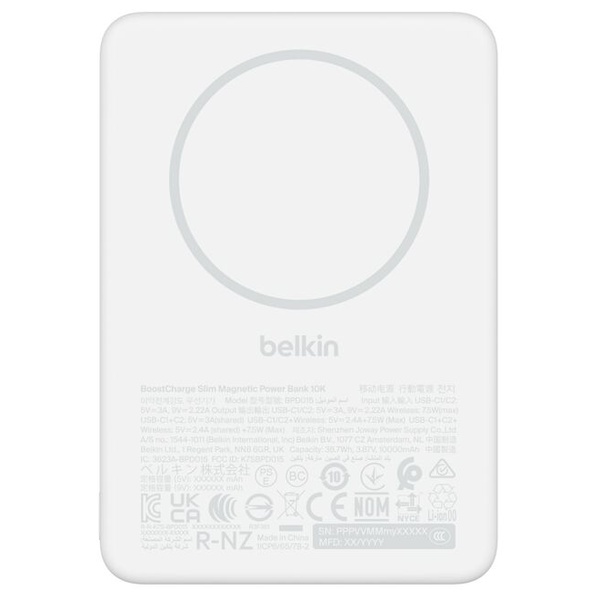 BoostCharge 薄型 マグネット式モバイルバッテリー 10000mAh ホワイト