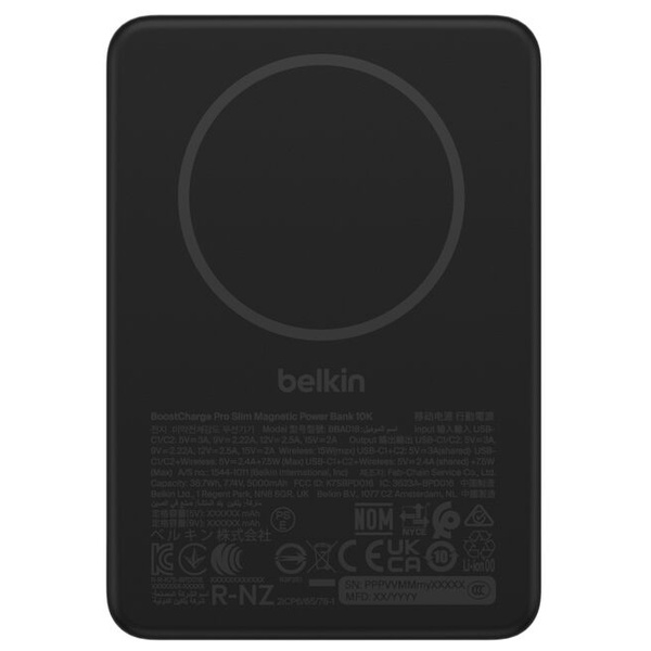 BoostCharge Qi2 薄型 マグネット式モバイルバッテリー マグネットリング付き 10000mAh ブラック