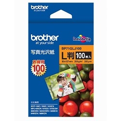 写真光沢紙 L判 100枚