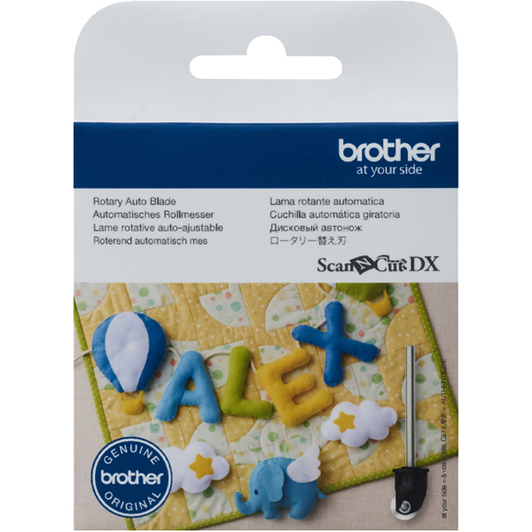 ScanNCutDX「スキャンカットDX」 ロータリー替え刃