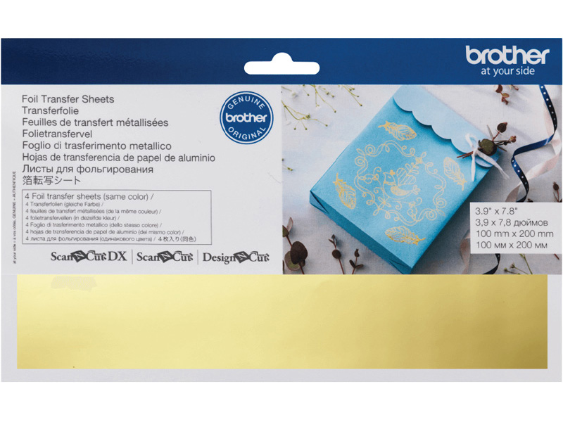 ScanNCut「スキャンカット」 箔転写シート ゴールド