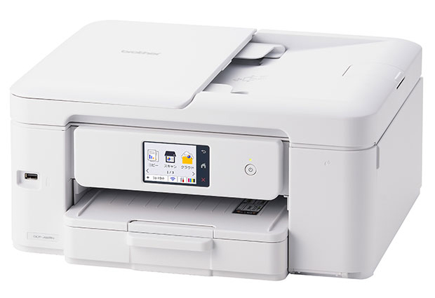 A4インクジェット複合機（ホワイト/コピー/プリント/スキャン/自動両面印刷/Wi-Fi/簡単設定）