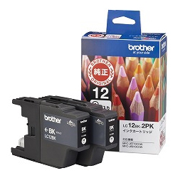 インクカートリッジ お徳用黒2個パック