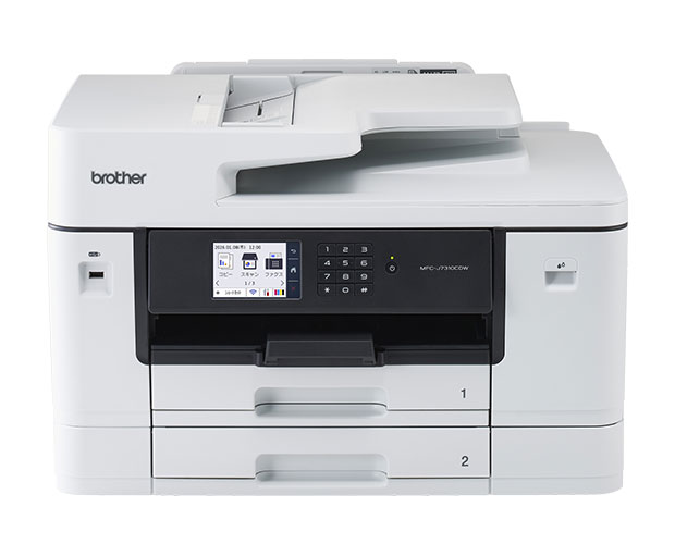 A3インクジェット複合機 (コピー/プリント/スキャン/FAX/自動両面印刷/Wi-Fi/2段トレイ/ビジネス)