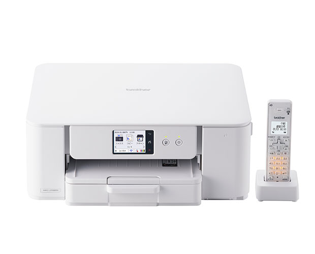 A4インクジェット複合機（FAX/電話/子機2台/コピー/プリント/スキャン/Wi-Fi/簡単設定）