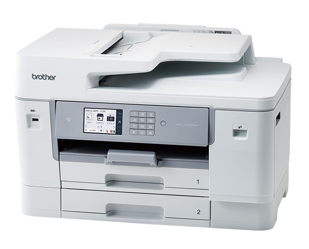 A3インクジェット複合機 (コピー/プリント/スキャン/FAX/低コスト/自動両面印刷/Wi-Fi/2段トレイ)