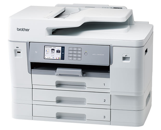 A3インクジェット複合機 (コピー/プリント/スキャン/FAX/低コスト/自動両面印刷/Wi-Fi/3段トレイ)