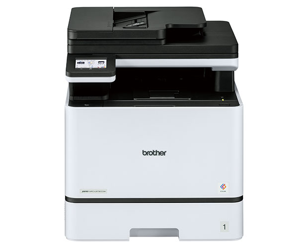 A4カラーレーザー複合機 (コピー/プリント/スキャン/FAX/自動両面印刷/有線・無線LAN)