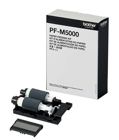 【ブラザー純正】多目的(MP)トレイ用給紙(PF)キット