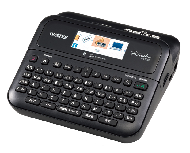 ラベルライター ピータッチ （3.5mm～24mm幅/TZeテープ）