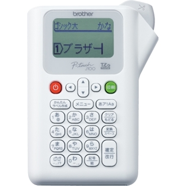 ラベルライター P-touch J100 ホワイト