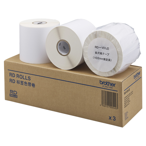 長尺紙テープ (幅102mm×65m巻/外径127mm/紙管サイズ46.1mm/3巻入り)