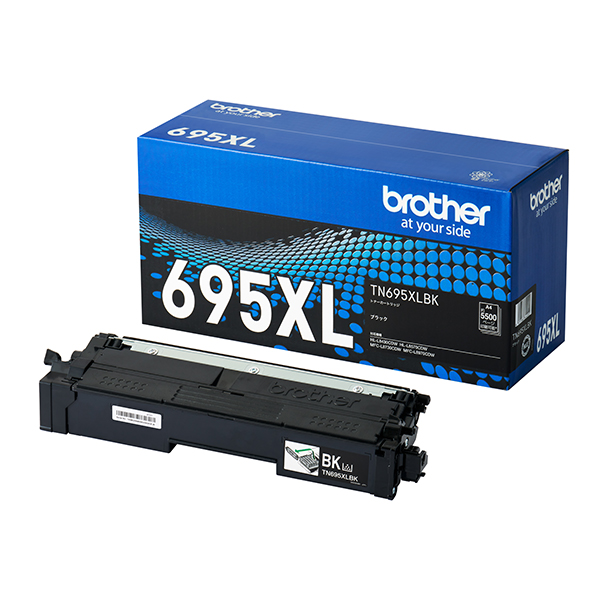 【ブラザー純正】トナーカートリッジ ブラック 大容量