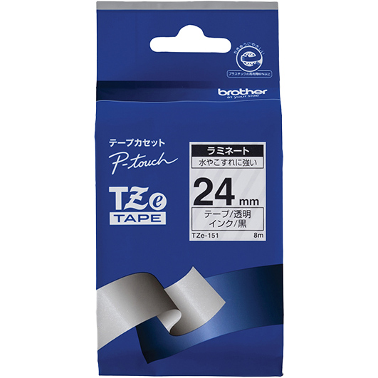 【ブラザー純正】ピータッチ ラミネートテープ TZe-151 幅24mm (黒文字/透明)
