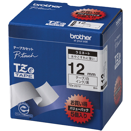 【ブラザー純正】ピータッチ ラミネートテープ TZe-231V 幅12mm (黒文字/白/お得5本パック)