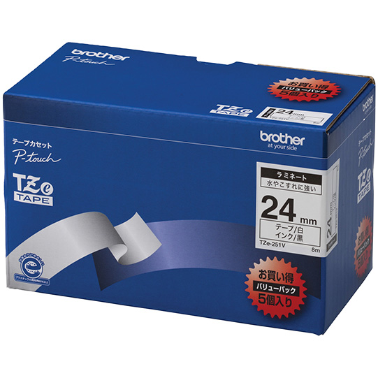 【ブラザー純正】ピータッチ ラミネートテープ TZe-251V 幅24mm (黒文字/白/お得5本パック)