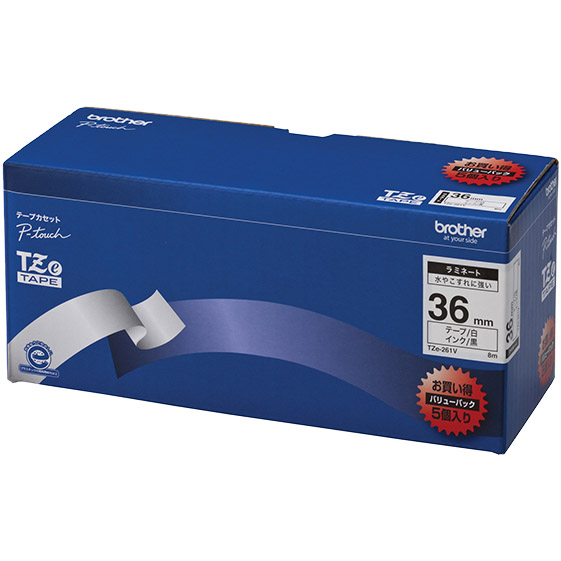 【ブラザー純正】ピータッチ ラミネートテープ TZe-261V 幅36mm (黒文字/白/お得5本パック)