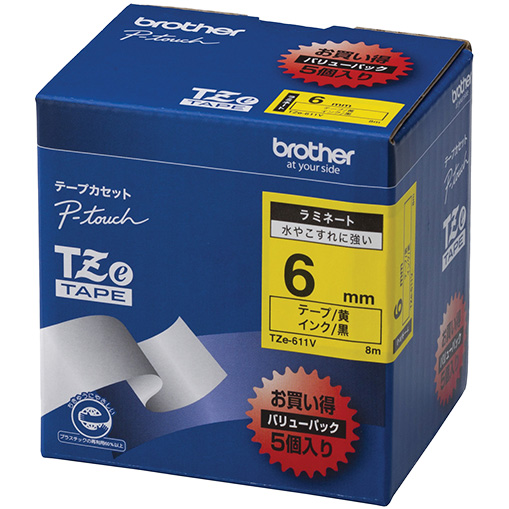 【ブラザー純正】ピータッチ ラミネートテープ TZe-611V 幅6mm (黒文字/黄/お得5本パック)