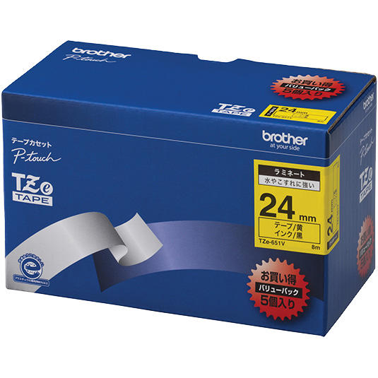 【ブラザー純正】ピータッチ ラミネートテープ TZe-651V 幅24mm (黒文字/黄/お得5本パック)