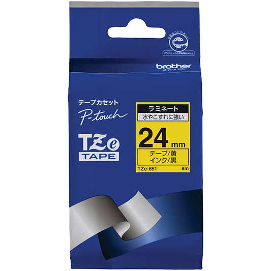 【ブラザー純正】ピータッチ ラミネートテープ TZe-651 幅24mm (黒文字/黄)