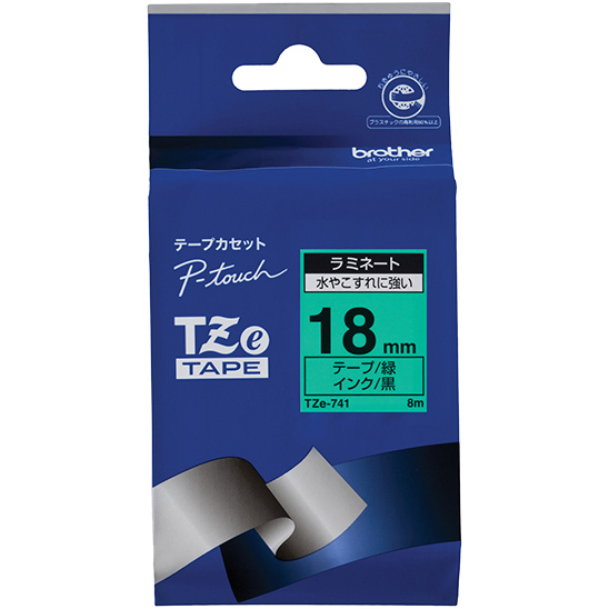 【ブラザー純正】ピータッチ ラミネートテープ TZe-741 幅18mm (黒文字/緑)