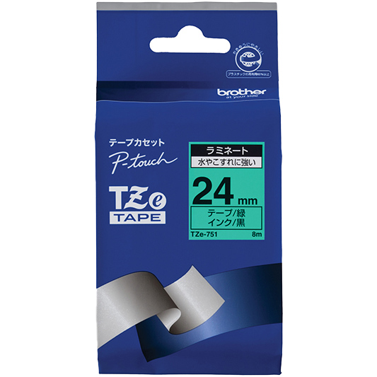 【ブラザー純正】ピータッチ ラミネートテープ TZe-751 幅24mm (黒文字/緑)