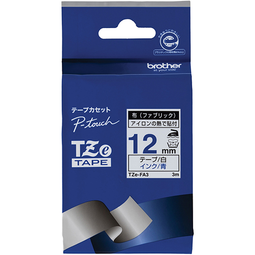 【ブラザー純正】ピータッチ ファブリックテープ TZe-FA3 幅12mm (青文字/白/布)