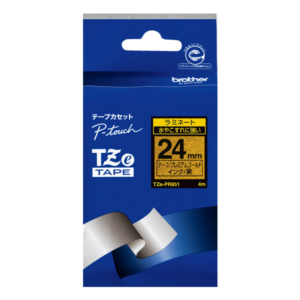 【ブラザー純正】ピータッチ ラミネートテープ TZe-PR851 幅24mm (黒文字/プレミアムゴールド)