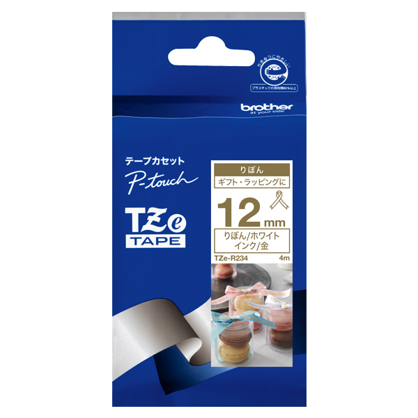 【ブラザー純正】ピータッチ リボンテープ TZe-R234 幅12mm (金文字/ホワイト)