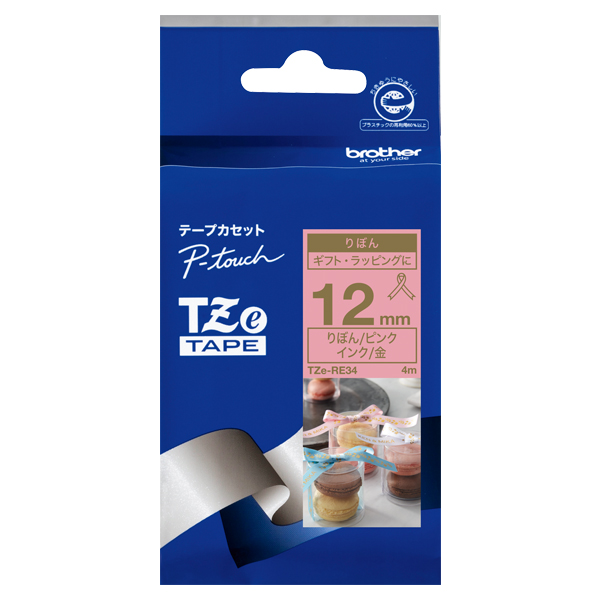 【ブラザー純正】ピータッチ リボンテープ TZe-RE34 幅12mm (金文字/ピンク)
