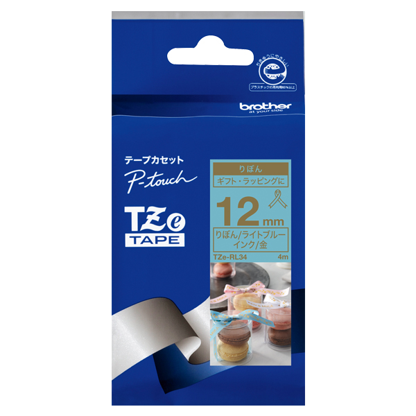 【ブラザー純正】ピータッチ リボンテープ TZe-RL34 幅12mm (金文字/ライトブルー)
