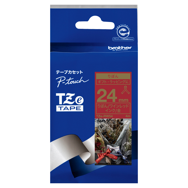 【ブラザー純正】ピータッチ リボンテープ TZe-RW54 幅24mm (金文字/ワインレッド)