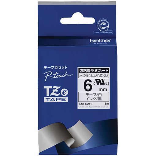 【ブラザー純正】ピータッチ ラミネートテープ TZe-S211 幅6mm (黒文字/白/強粘着)