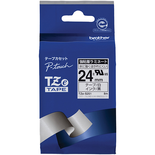 【ブラザー純正】ピータッチ ラミネートテープ TZe-S251 幅24mm (黒文字/白/強粘着)