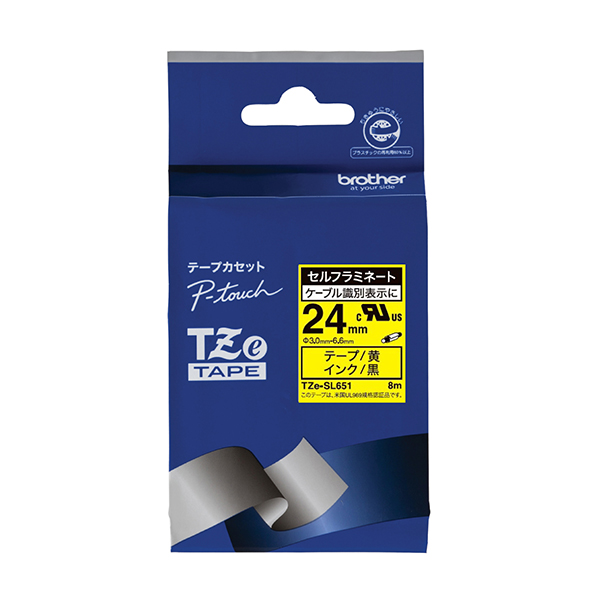 【ブラザー純正】ピータッチ セルフラミネートテープ 幅24mm （黒文字/黄） ケーブルマーキング