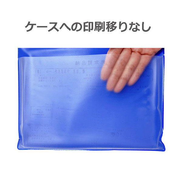 ケースへの印刷移りなし