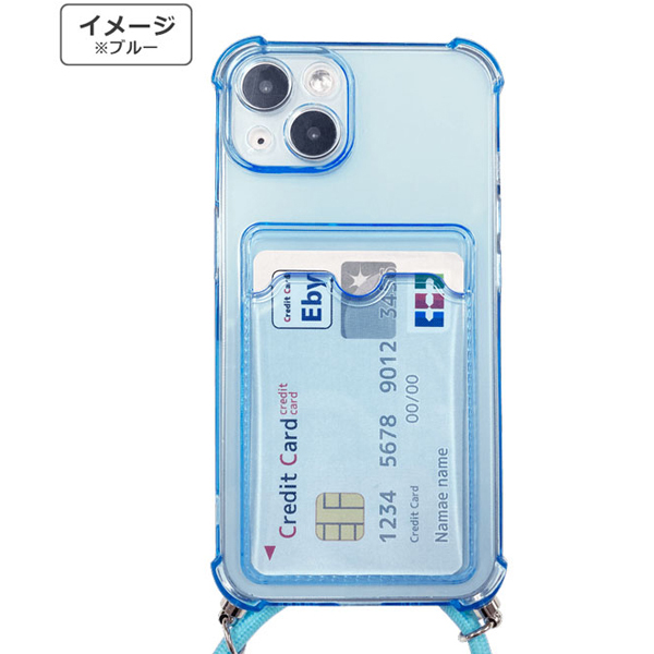 カード装着イメージ