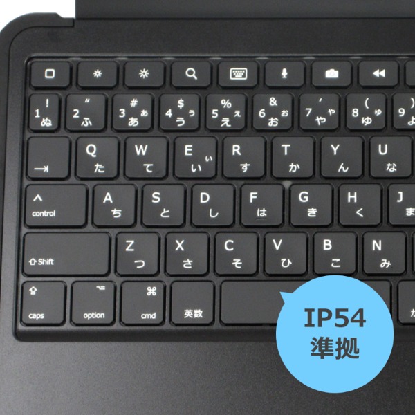 iPad A16/第10世代専用キーボード付ケース