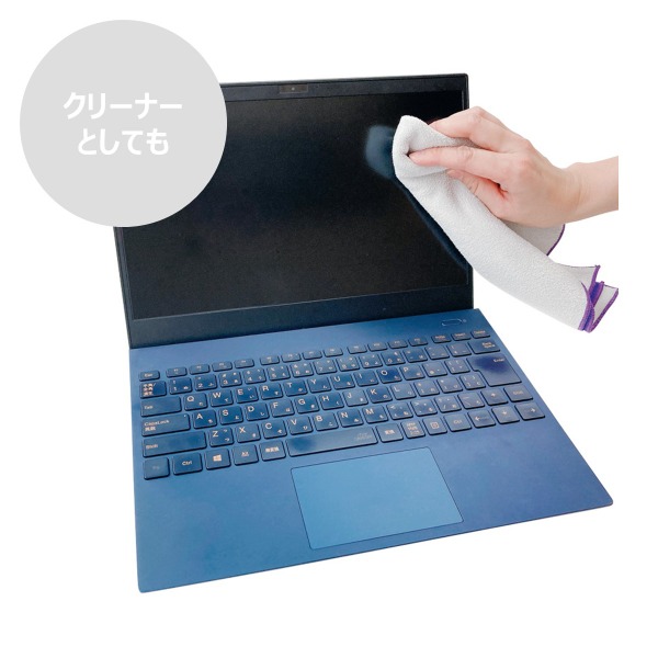 KURUMU~中身の形に合わせて変幻自在に包む布~ブラック