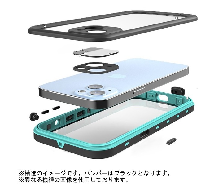 iPhone SE2～SE3用　IP68 防塵・防水ケース