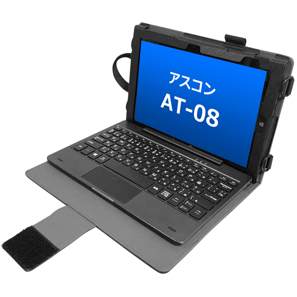 アスコンAT-08対応保護ケース/ハンドベルト、ストラップ付属