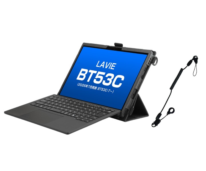 NEC LAVIE BT53C専用ケース ペンコード付属モデル