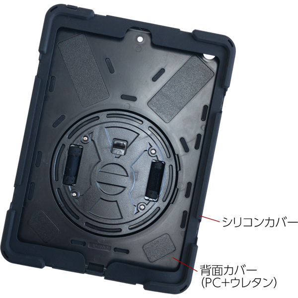耐衝撃iPad第9、8、7世代（10.2インチ）対応シリコンケース/ペンホルダー、ストラップ付