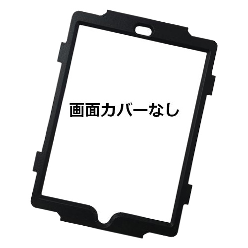 耐衝撃iPad第9、8、7世代（10.2インチ）対応シリコンケース/ペンホルダー、ストラップ付