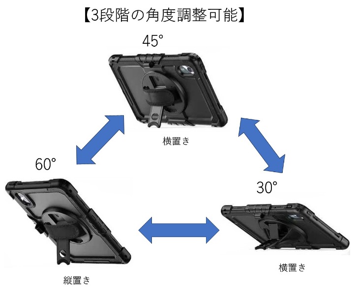 Lenovo Tab K11 Gen2・NEC LAVIE Tab T11N用 耐衝撃シリコンケース