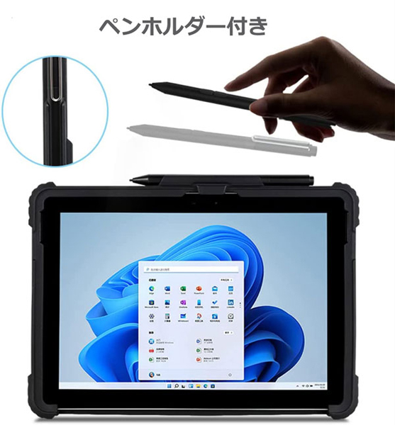 SurfacePro4～7クリアケース