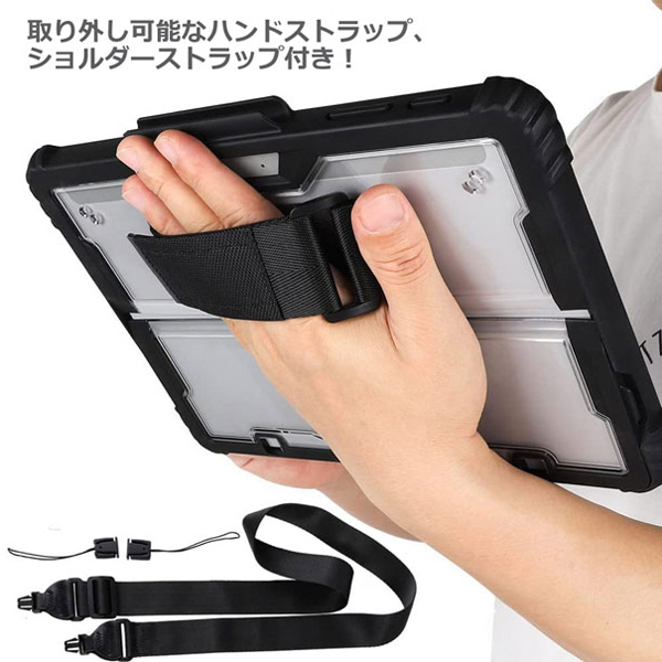 SurfacePro4～7クリアケース