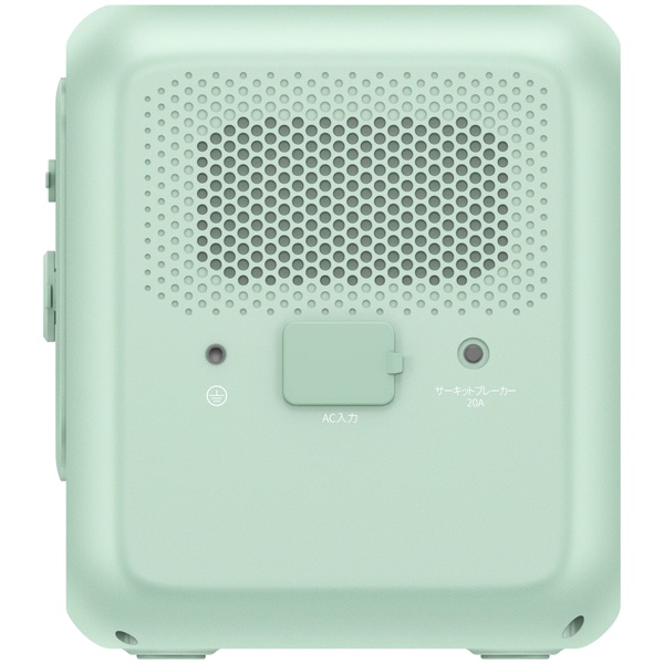 BLUETTI ポータブル電源 AORA 100 V2 1024Wh ミントグリーン